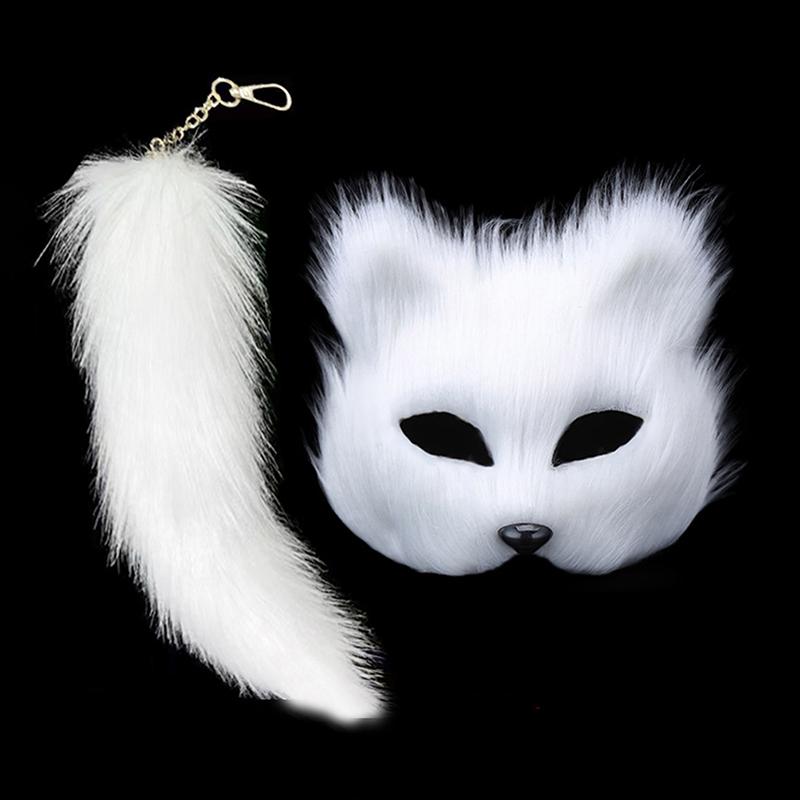 Sexy Mask And Tail Set Halloween Cosplays Costume Accessorie Cats Mask Tail Half Face Faux Furs Foxes Tail Date Night Stuff