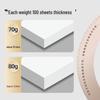 Shu Rong A4 Printing Paper, 2500 Sheets, 70g/80g Double-Sided, Free Shipping