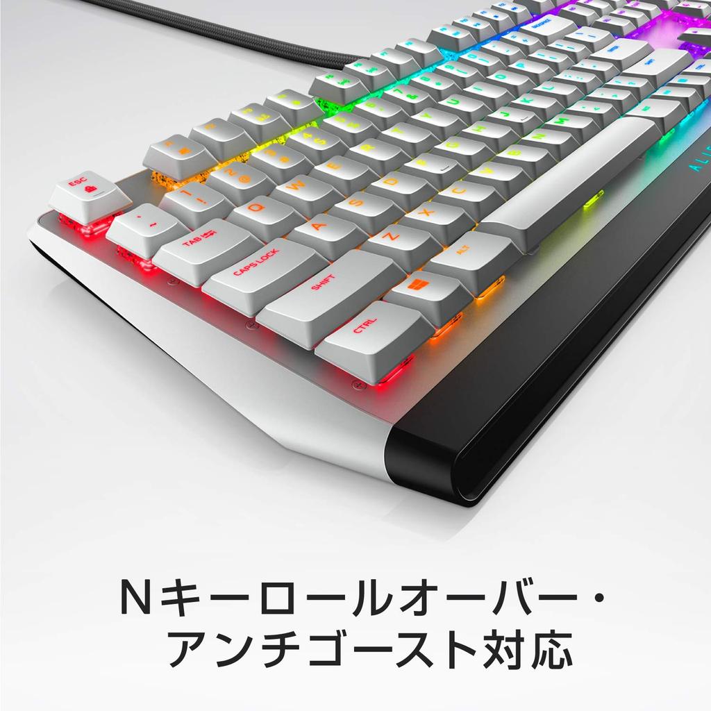 Dell ALIENWARE Low Profile USB Gaming Keyboard Mechanical CherryMX Red Axis English Layout AW510K Luna Light 2 Year Warranty