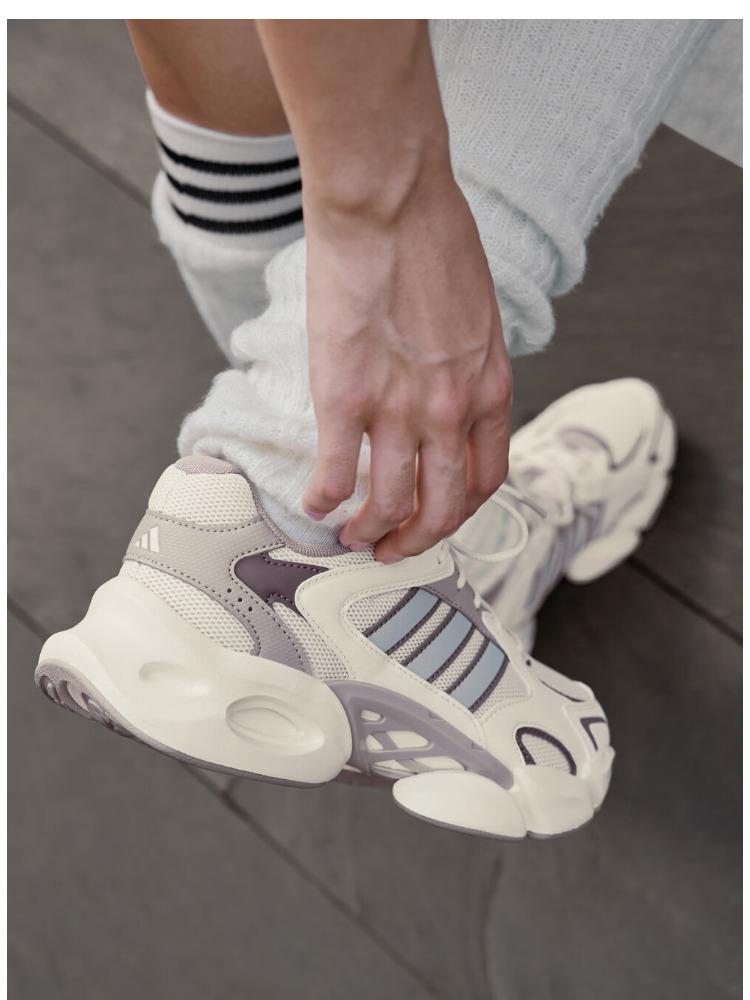 Adidas "Easy Shoes" MEGASTRIDE на толстой подошве повседневные папины кроссовки Adidas KJ3920