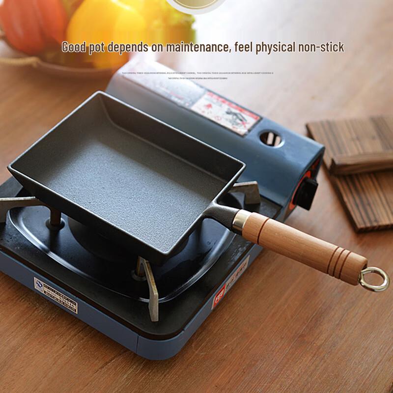 ZISIZ Japanese Cast Iron Tamagoyaki Pan