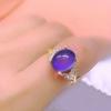 Oval Retro Adjustable Mood Rings Moon Stone Color Changing Mood Ring Changing Color Ring  Couples