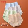 GUJIN Women's High-Waist Antibacterial Cotton Briefs 4-Pack