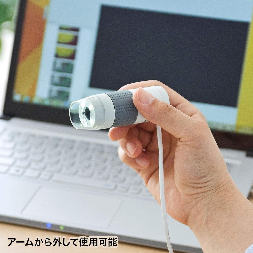 SANWA SUPPLY USB Microscope LPE-07W