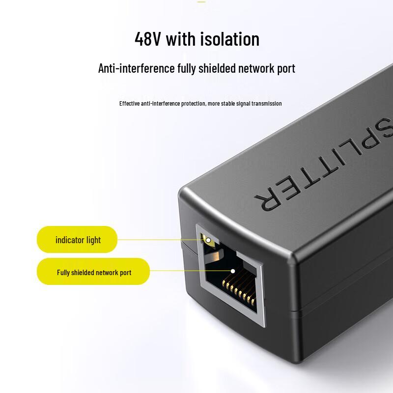 Shengwei CPOE12GZ Gigabit PoE Splitter 48V to 12V