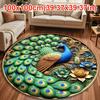 Non-slip Peacock Carpet Soft Door Gasket Durable Blanket  for Living Room Tea Table Bedside