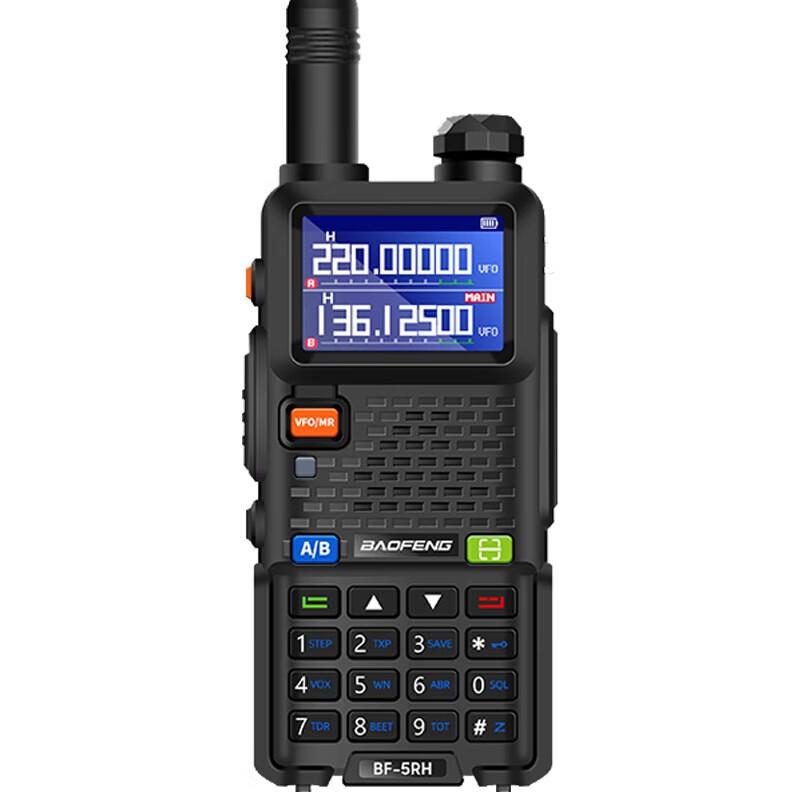 Baofeng K5plus 10W Long-Range Outdoor Walkie-Talkie (CN version)