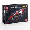 MOULD KING 13151 Technical F1 Arrow Super Racing Car Remote Control Building Bricks Blocks Kids RC Toys for Kids Gift