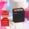 Edifier M0 Портативная мини-Bluetooth-колонка CN-вилка (адаптер в комплекте)