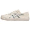 Aaron Wear-resistant And Lightweight Low-Top Casual Shoes Unisex Beige Sneakers 1203A556-250