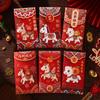 6Pcs Cartoon Three Dimensional Imitation Embroidery The Year Of The Horse Red Envelope New Year Festival Envelope