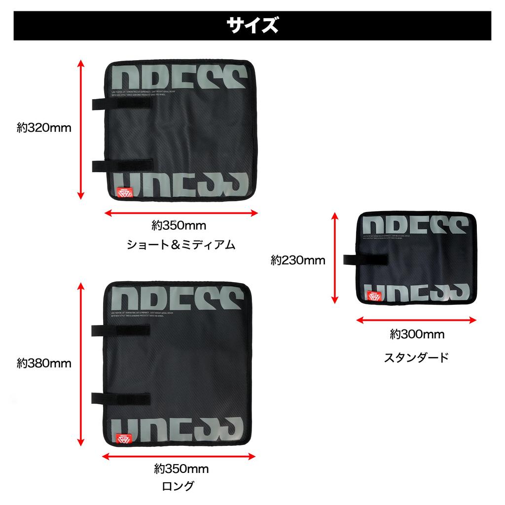Сумка-ролл DRESS, Вмещает 20 коротких и средних джигов, Компактно сворачивается, Органайзер и переноска для мелких предметов, Идеально подходит для ловли с лодки, Моющаяся, ПВХ,