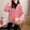 Women's Imitation Mink Cardigan Jacket Autumn and Winter Loose V-neck Button Bottoming Shirt Top for Women