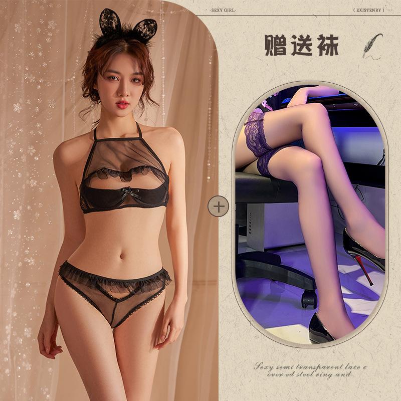 Сексуальное нижнее белье Сексуальная полая униформа Соблазнение Сетка Перспектива Пижама Костюм Чистой Страсти