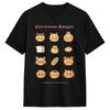 Мужская футболка Chiikawa Chiikawa Bakery Футболки Хипстер Пляжная футболка Забавный дизайн 100% хлопок Топы Идея для подарка