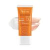 Avene Be-Protect Sun Cream SPF50+ PA++++ 30ml