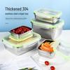 Герметичный контейнер для хранения еды и ланч-бокс Bento из нержавеющей стали 304