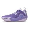 Баскетбольные кроссовки Li Ning Wade Phantom 3 с амортизацией, противоскользящие, прочные, низкие, мужские, светло-туманно-фиолетовые ABPS041-5