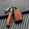 Чехол для ключей от автомобиля для Volkswagen VW Golf 7 Gti Mk7 R Touran Skoda Octavia 3 Superb Karoq Kodiaq Seat Leon Mk3 Ateca, аксессуары