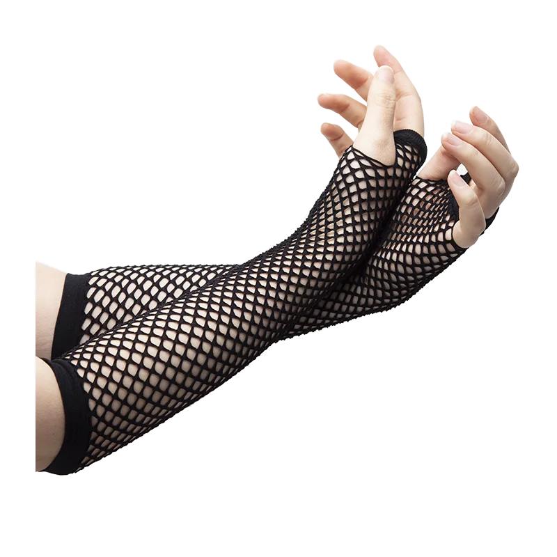 New Hot Sale Fashionable Simple Gothic Fingerless Gloves Unisex Tear Design Stretchy for Party Preparation and Durable