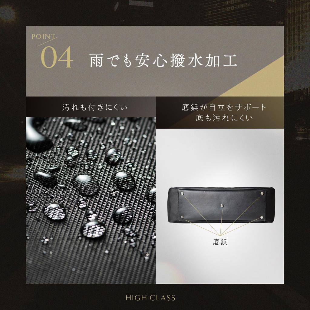 Бизнес работа охота набор большой бизнес сделанный лучшим мастером сумки [Grevio] сумка, сумка, сумка, вместимость, независимый, поездка, A4, мужской черный,