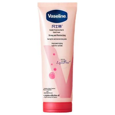 Вазелин Total Moisture Крем для рук и ногтей