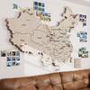 Высококачественная фетровая карта Китая для украшения стены фотографиями из путешествий и отметки посещенных мест