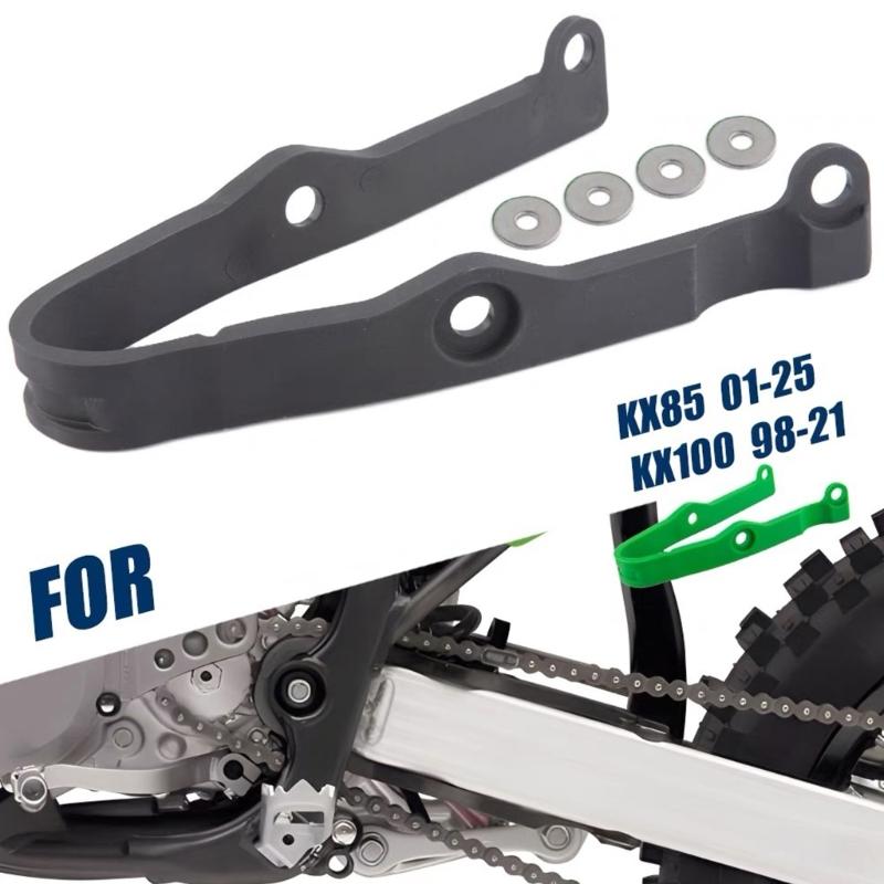 Защита цепи мотоцикла Защитная накладка маятника для KX80 KX85 KX100 KX112 Устойчивая к истиранию Простая сборка