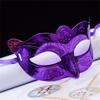 Halloween Mask New Translucent Creative Mask Masquerade Masquerade Party Half Face Decorative Mask