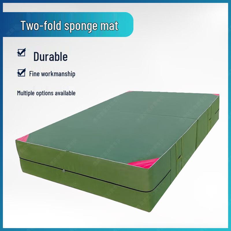 Ying Gao Foldable Foam Multi-Sport Mat