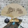 Fragrant Wood Fan Wholesale Chinese Characteristics Gift Fan