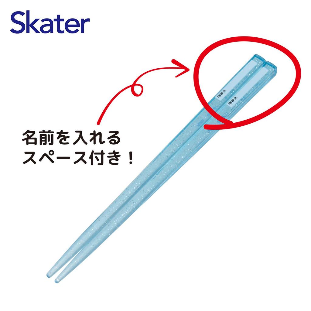 Skater Antibacterial Chopsticks and Spoon Disney Princess Made In Set, 22, Japan, CCA1AG-A