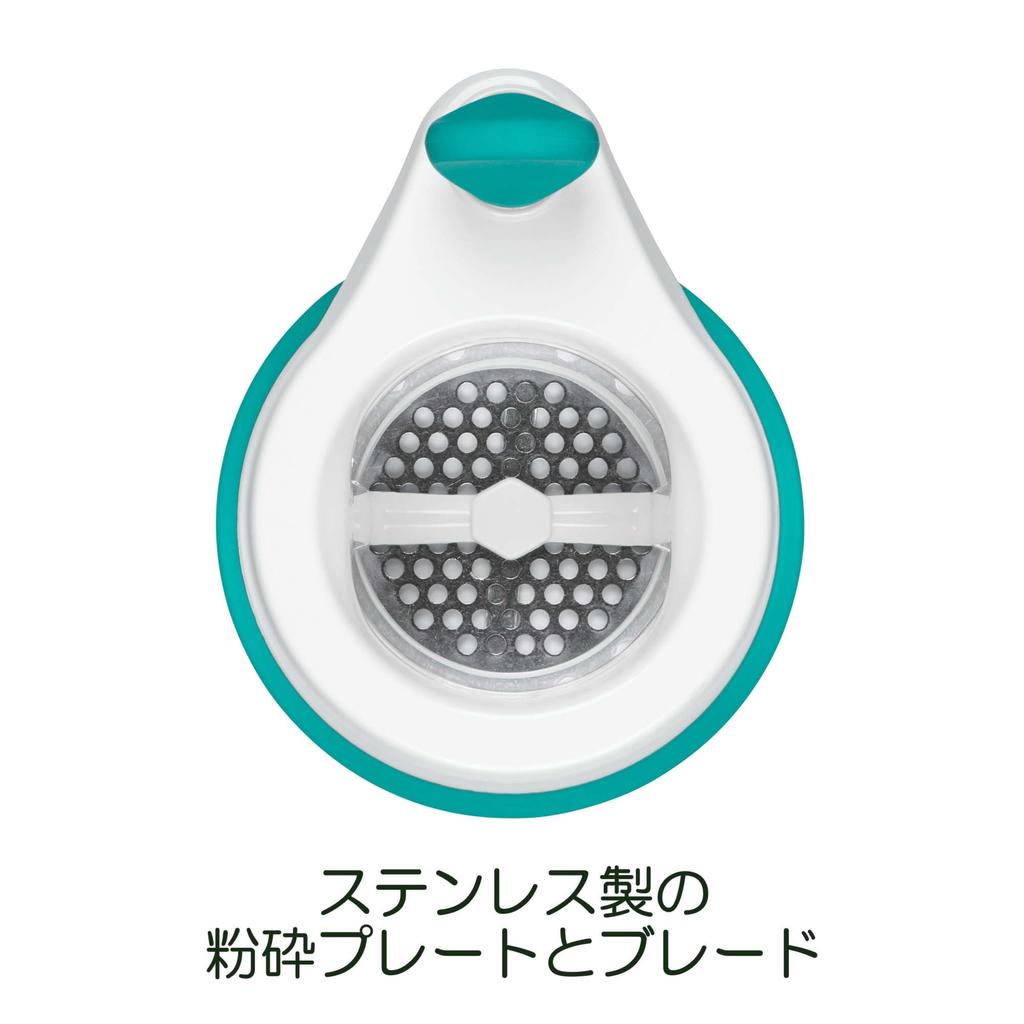 OXO Tot Baby Food Paste FDOX61130800 Maker, Teal,