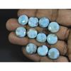 13MM Natural Larimar Pectolite Round Cabochon Loose Gemstone 8Pcs Lot 83Cts. A-409
