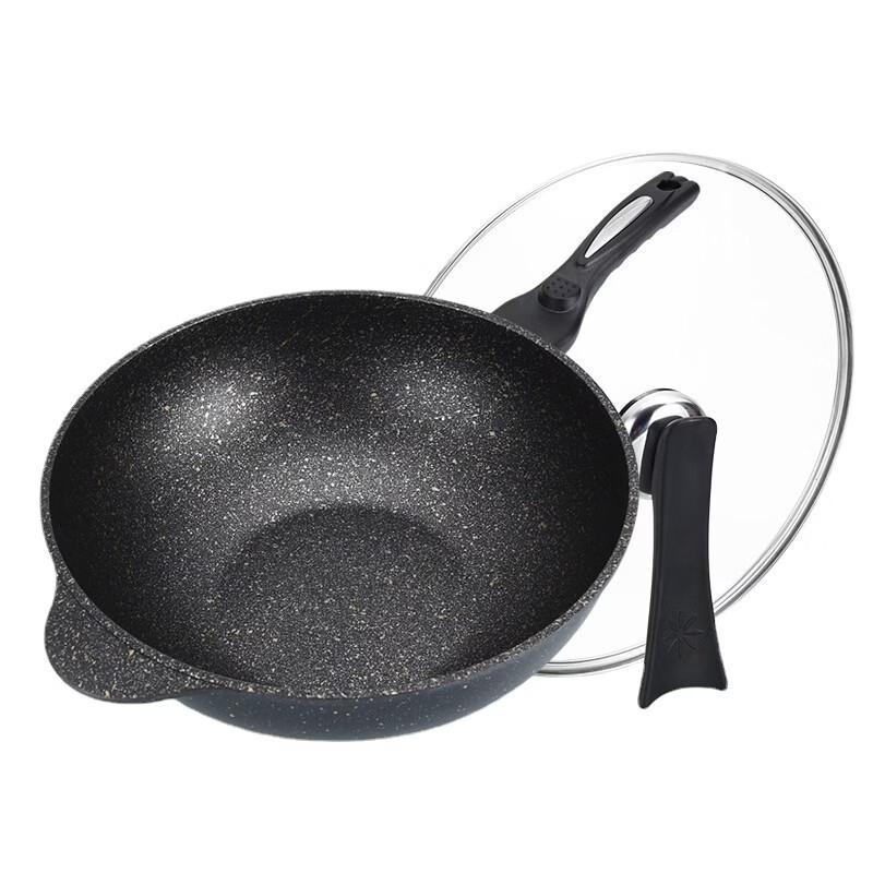 Zhisun Maifan Stone Non-stick Frying Pan