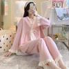 Autumn and Winter Women's Pajamas Solid Color Pajamas Women's Pajamas Home Clothes Home Clothes