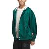 adidas Пальто с бархатистой текстурой Neo Velvet Унисекс Лесной зеленый IK3420