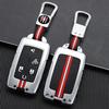 Чехол для ключа автомобиля Оболочка Брелок Для Chevrolet Colorado Silverado 1500 2500HD 3500HD GMC Yukon Sierra Canyon Аксессуары для брелка