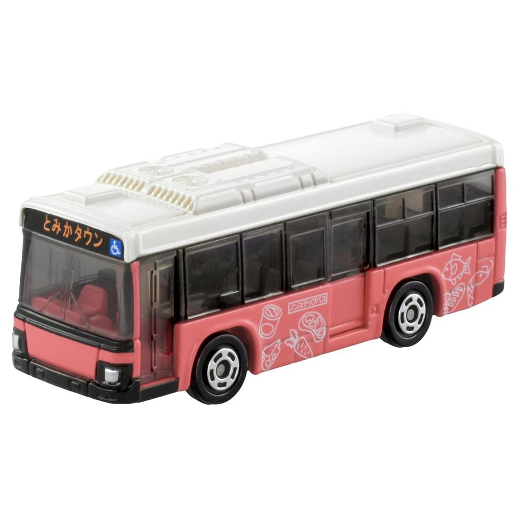 TAKARA TOMY Tomica Gift Departs Tomica Town Bus Set Mini Car Toy Ages 3+