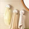 1pc Towel Rack, Bathroom No-Punch Bathroom Shelf Rag, Hanging Bar Washcloth Storage Plug, Towel Hooks