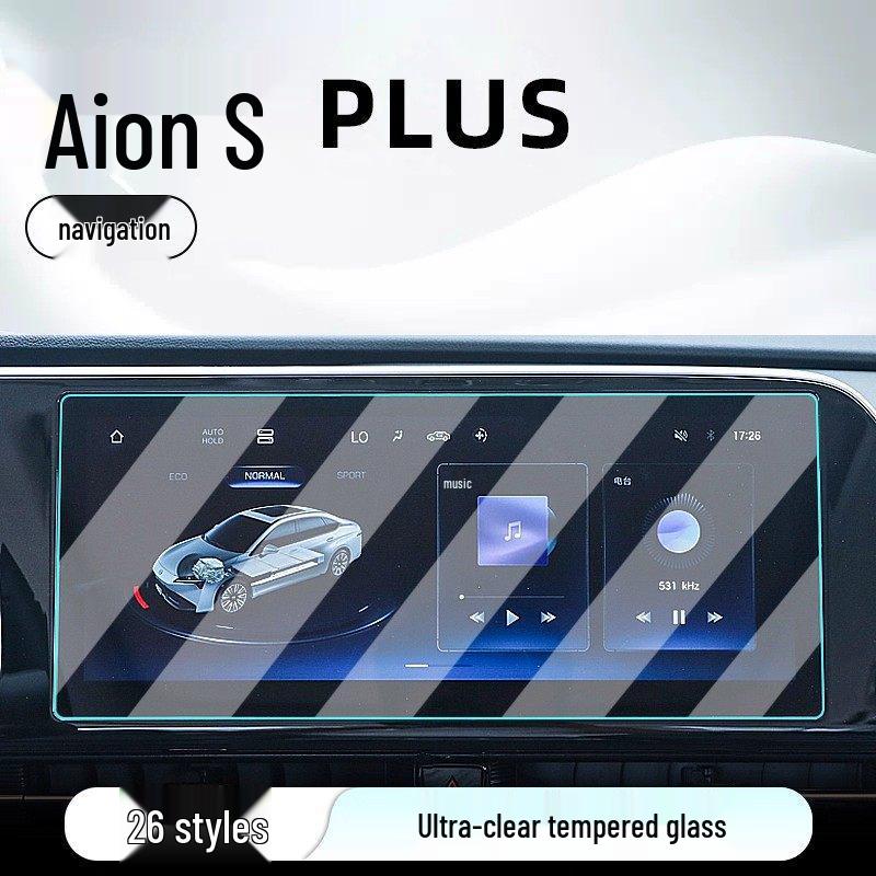 Защитная пленка для экрана центральной консоли AION S Plus для 26 моделей - Закаленное стекло для защиты приборной панели и экрана навигации