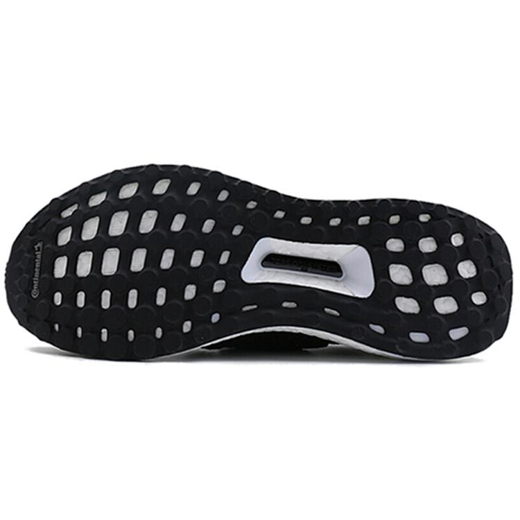 Adidas UltraBoost Clima 'Black' (Unisex) Black / White Running Shoes CG7081