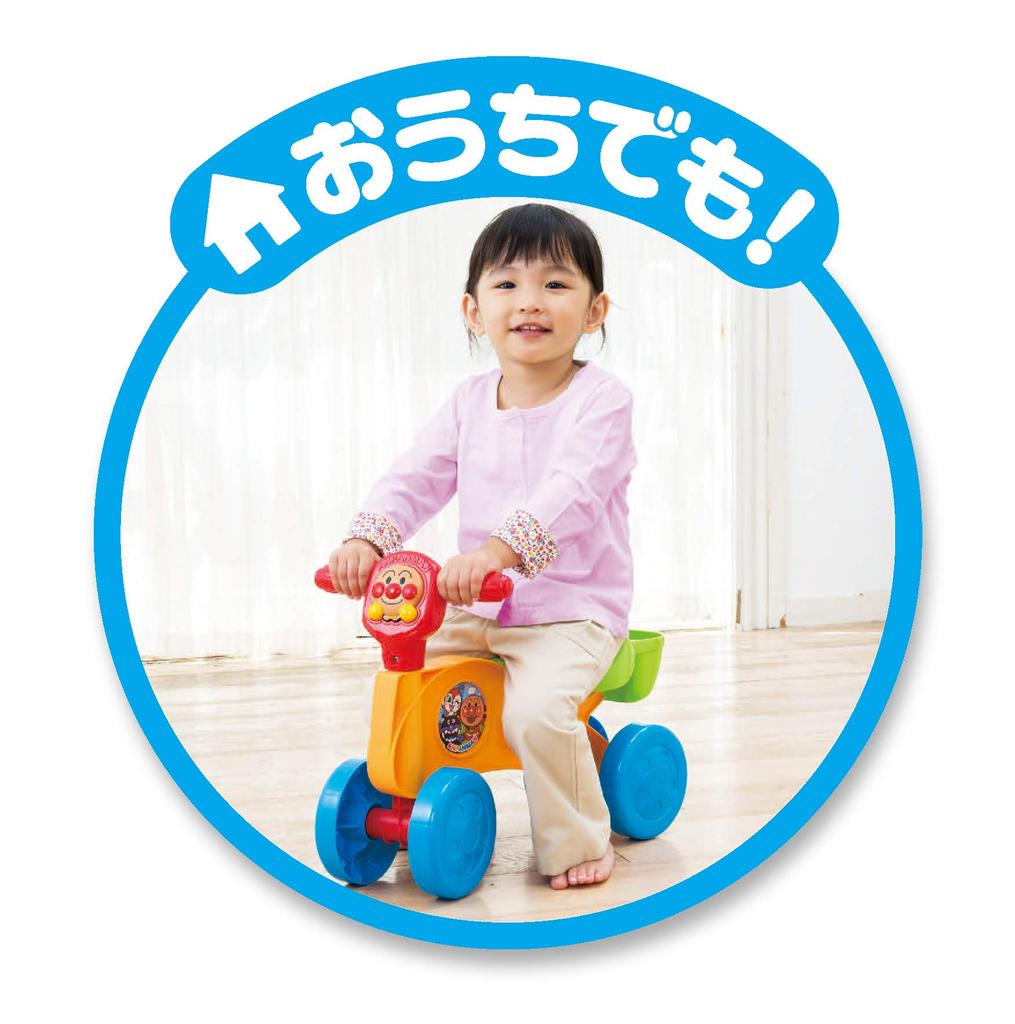 AGATSUMA Anpanman Buggy 46 x 25 x 16 см Поехали! Идти! 1,6 кг