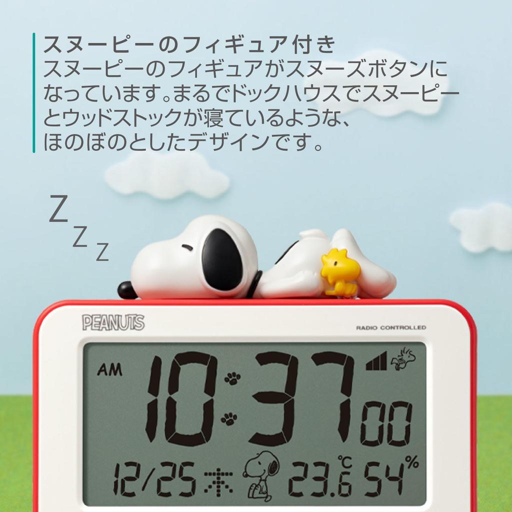 RHYTHM Будильник Snoopy, цифровые радиочасы, 3D-фигурка, электронный звуковой будильник, термометр, гигрометр, календарь, красный x 12 x 8RZ235MS01 (Включен повтор)