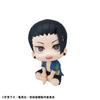MegaHouse Rukappu Jujutsu Kaisen Geto Suguru Okinawa Approximately 110mm PVC Painted Movable Figure ver.