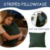 Чехол для декоративной подушки из вельвета в тонкую полоску для дивана в гостиной