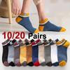 5/10/20 Pairs Unisex Color Block Side Label Boat Socks Soft Comfortable Breathable Odor Proof Sports Style Casual Couple Socks