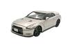 Серия пластиковых моделей Fujimi 2 NISSAN (ФУДЗИМИ) 1/24 Масштаб Вверх Нет. ГТ-Р