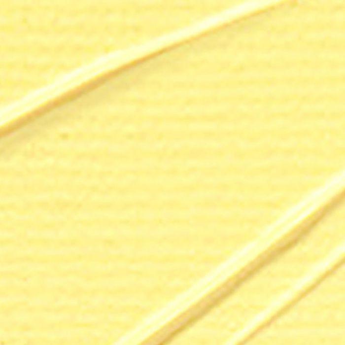 Акриловая краска - Pébéo - Studio - Неаполитанский желтый - 100 мл - Сатиновая