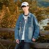 Retro Denim Jacket Men's Autumn New American High Street Brand Loose Workwear Trendy Versatile Jacket